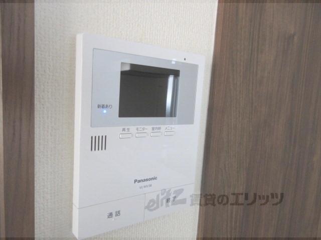 常盤村ノ内町8-87貸家のその他写真