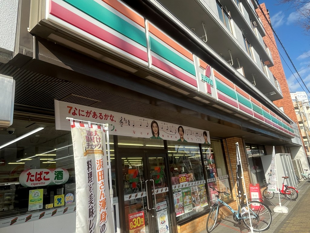 コンビニ　セブンイレブン博多千代一丁目店（コンビニ）まで111m