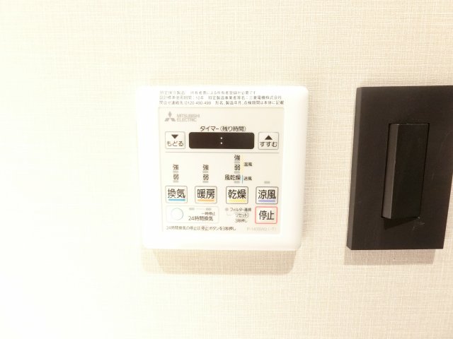 その他設備　詳細は、RISUMO江坂本店→06-6155-7137まで♪