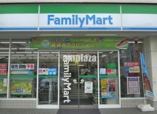 コンビニ　ファミリーマート 中野弥生町一丁目店（コンビニ）まで209m