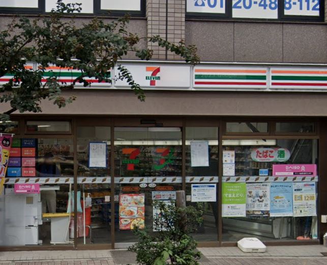 コンビニ　セブンイレブン 渋谷本町4丁目店（コンビニ）まで173m