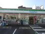 コンビニ　ファミリーマート ナカムラ伝馬町店（コンビニ）まで530m