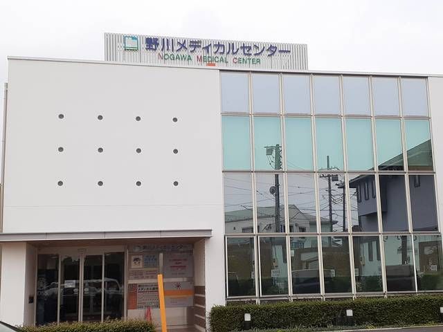 病院　野川メディカルセンタ－（病院）まで600m