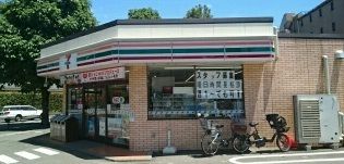 コンビニ　セブンイレブン川崎野川台店（コンビニ）まで290m