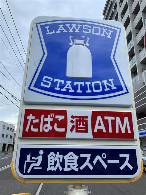 コンビニ　ローソン小倉西港町店（コンビニ）まで810m