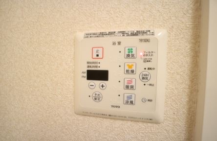 ファミールコート名谷のその他写真