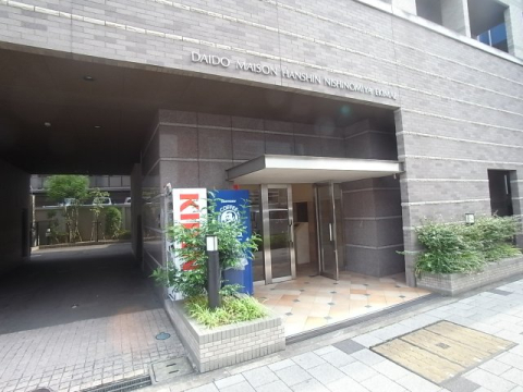 ダイドーメゾン阪神西宮駅前の外観写真