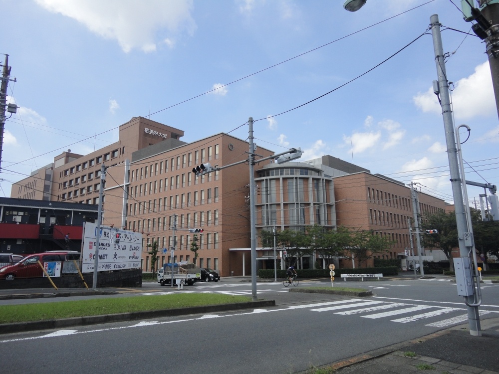 ＪＲ横浜線 淵野辺駅 バス乗車時間：8分 最寄りバス停で下車 徒歩1分 2階建 築18年の周辺写真