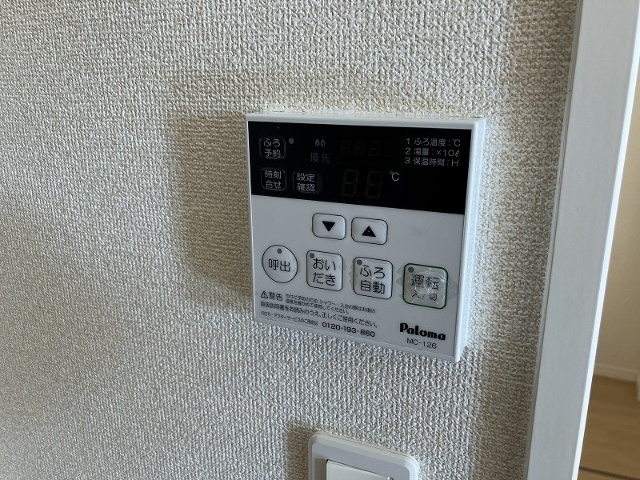 Wisteria六条IIのその他写真