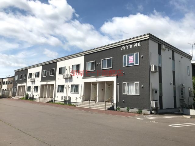建物外観　外観写真（昼）