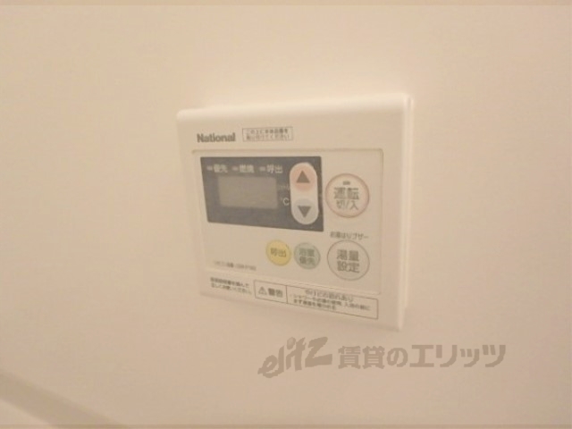 その他設備　給湯器リモコン
