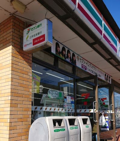 コンビニ　セブンイレブン 高槻大冠町店（コンビニ）まで540m