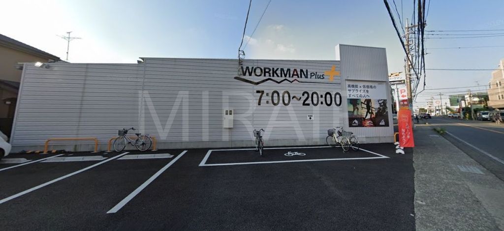 ショッピングセンター　ワークマンプラス小田急相模原店（ショッピングセンター）まで90m