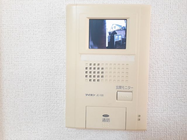 ＪＲ常磐線 ひたち野うしく駅 徒歩8分 2階建 築20年のその他写真