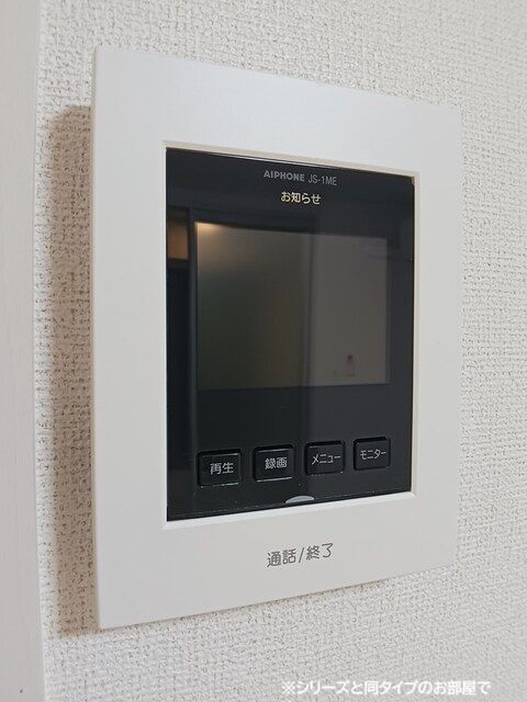 EAST HILL Gのその他写真
