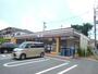 コンビニ　セブンイレブン八王子散田1丁目店（コンビニ）まで411m