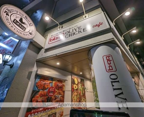 飲食店　オリーブチキンカフェ大鳥居店（飲食店）まで211m