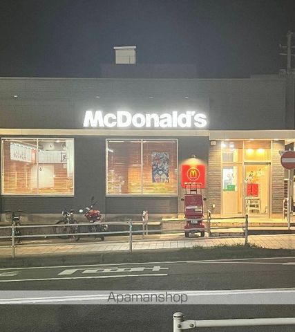 飲食店　マクドナルド　大分明野店（飲食店）まで39m
