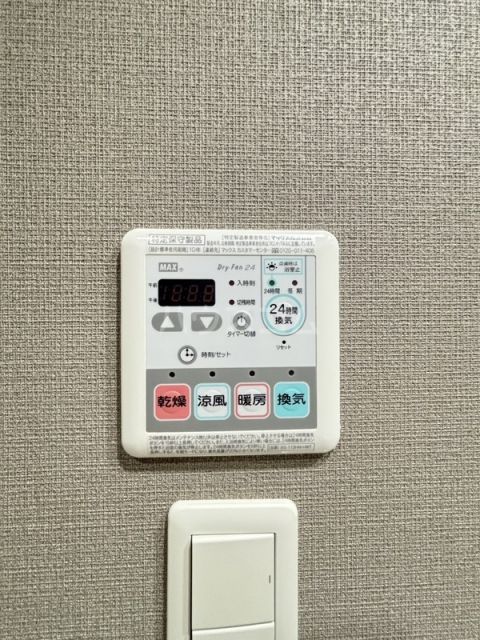 イニシアブラン難波のその他写真