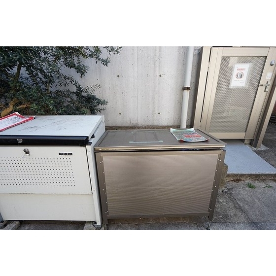 その他　ゴミ置き場