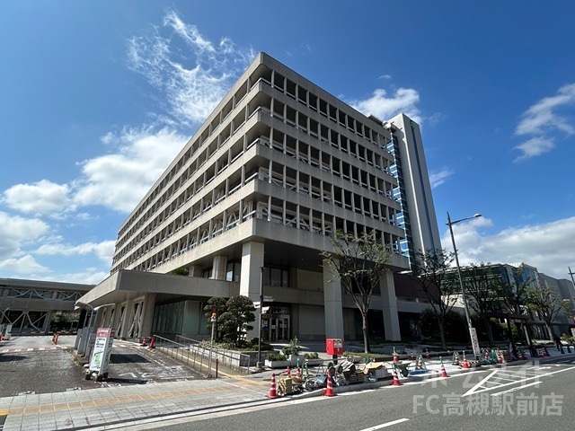 役所　高槻市役所（役所）まで937m