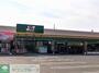 スーパー　アバンセ群馬町店（スーパー）まで2550m