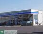 コンビニ　ローソン高崎箕郷町西明屋店（コンビニ）まで2150m