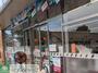 コンビニ　セブンイレブン高崎金古店（コンビニ）まで2520m