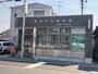 郵便局　東海名和郵便局（郵便局）まで1630m