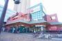 スーパー　相鉄ローゼン オルト新子安店（スーパー）まで220m