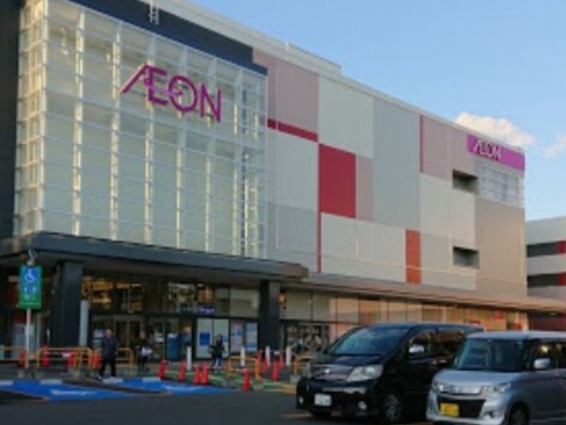 ショッピングセンター　イオン札幌元町ショッピングセンター（ショッピングセンター）まで482m