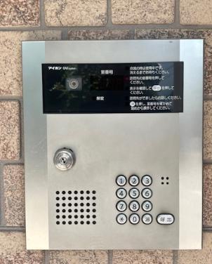 東急東横線 学芸大学駅 徒歩7分 2階建 築19年のその他写真