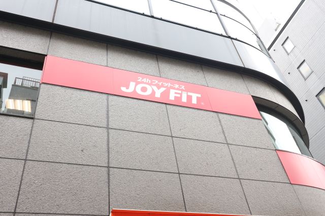 その他　ＪＯＹ　ＦＩＴプラス麻布十番（その他）まで210m