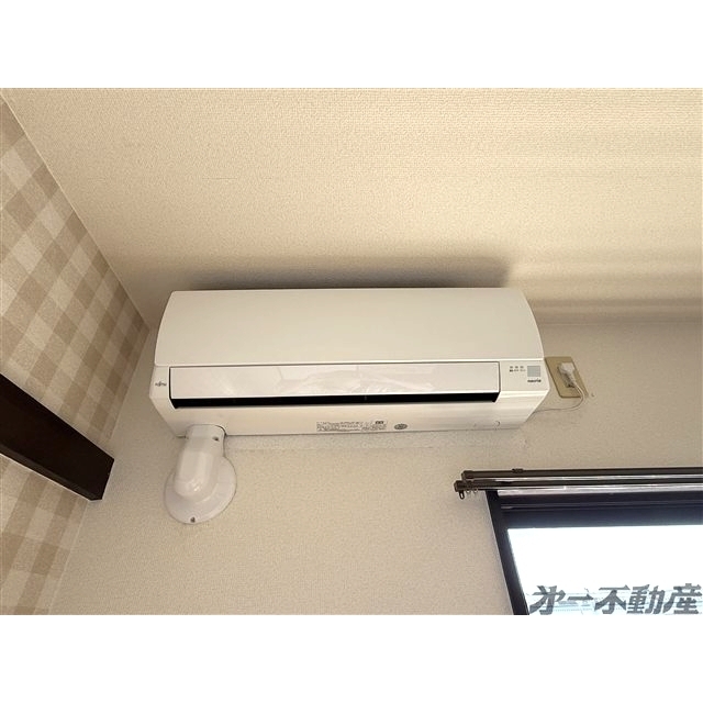その他設備　エアコン