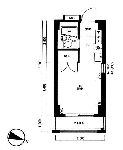 地下鉄七隈線 別府駅 徒歩5分 6階建 築36年の間取り写真