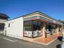 コンビニ　セブンイレブン 成田不動ヶ岡店（コンビニ）まで673m