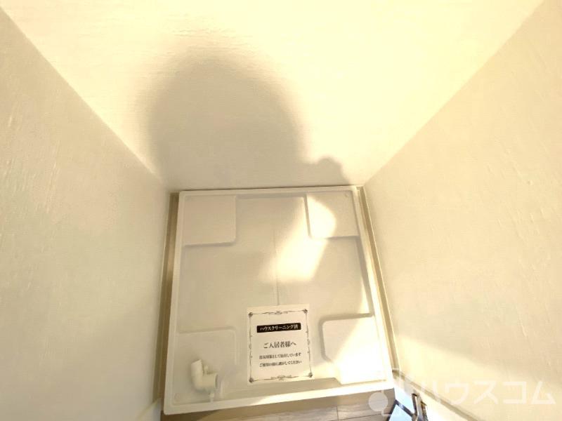 その他設備　室内洗濯機置場です！