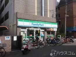 コンビニ　ファミリーマート 塚本二丁目店（コンビニ）まで450m