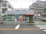 郵便局　豊中上新田郵便局（郵便局）まで259m