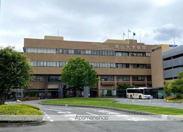 病院　岡山大学病院（病院）まで968m