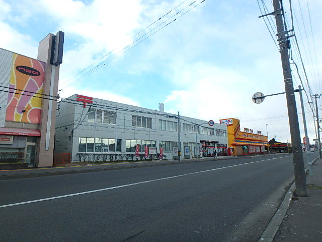 郵便局　恵庭郵便局（郵便局）まで190m