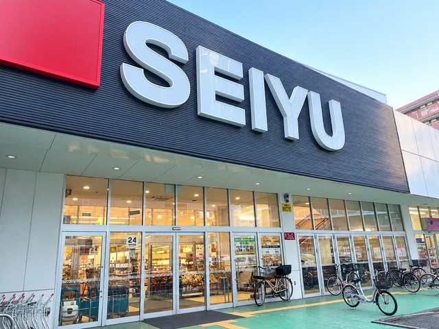 スーパー　西友西所沢店（スーパー）まで1055m