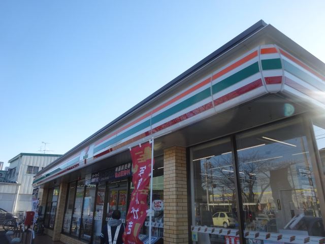 コンビニ　セブンイレブン（コンビニ）まで270m