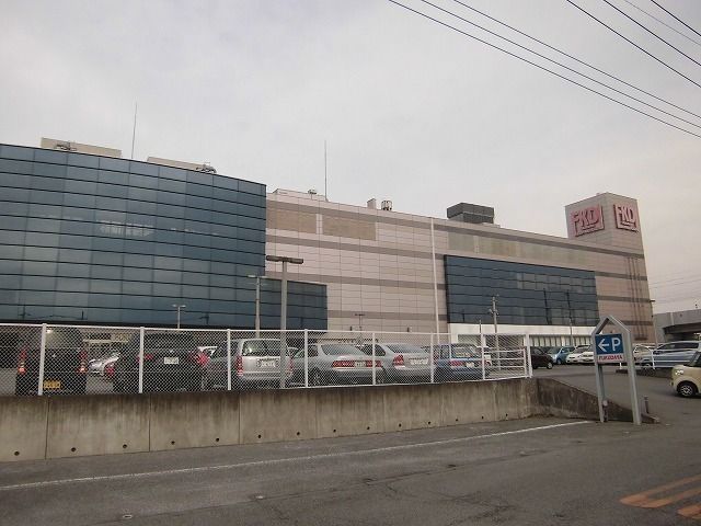 ショッピングセンター　福田屋ショッピングプラザ宇都宮（ショッピングセンター）まで1020m