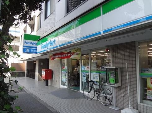 コンビニ　ファミリーマート 上馬交差点前店（コンビニ）まで295m