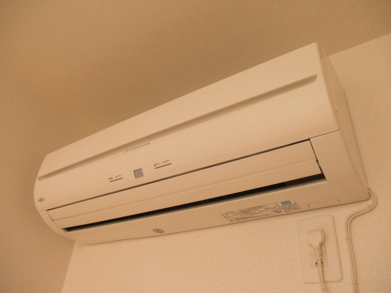 その他設備　エアコン