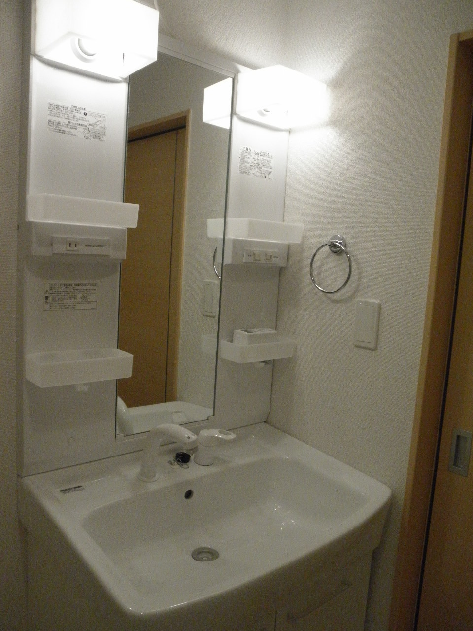洗面設備　独立洗面台☆