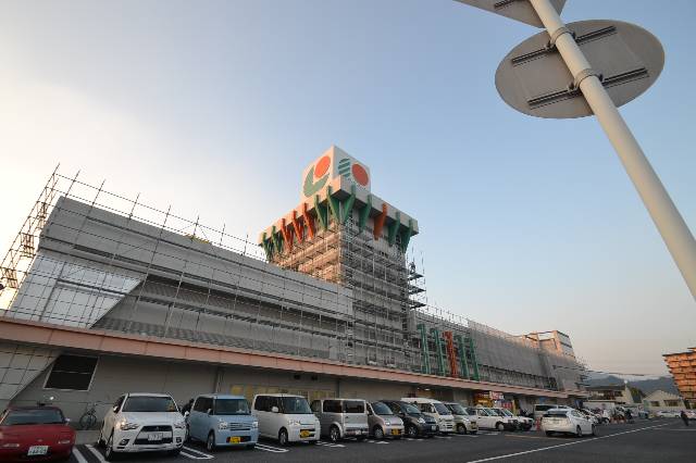 スーパー　サンリブ五日市（スーパー）まで582m