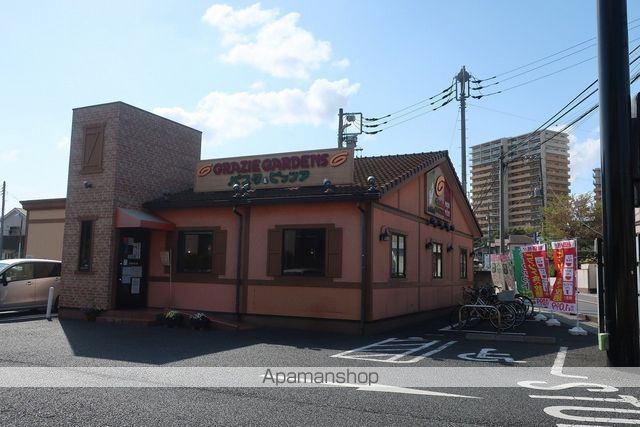 飲食店　グラッチェガーデンズ（飲食店）まで463m
