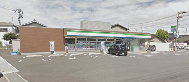 コンビニ　ファミリーマート引野町二丁目店（コンビニ）まで218m